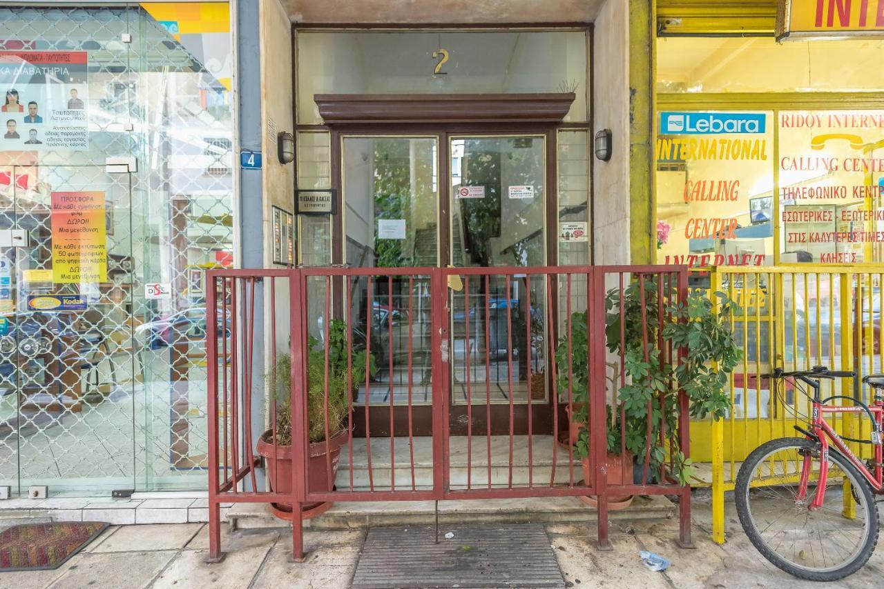 Athens Studio Екстериор снимка